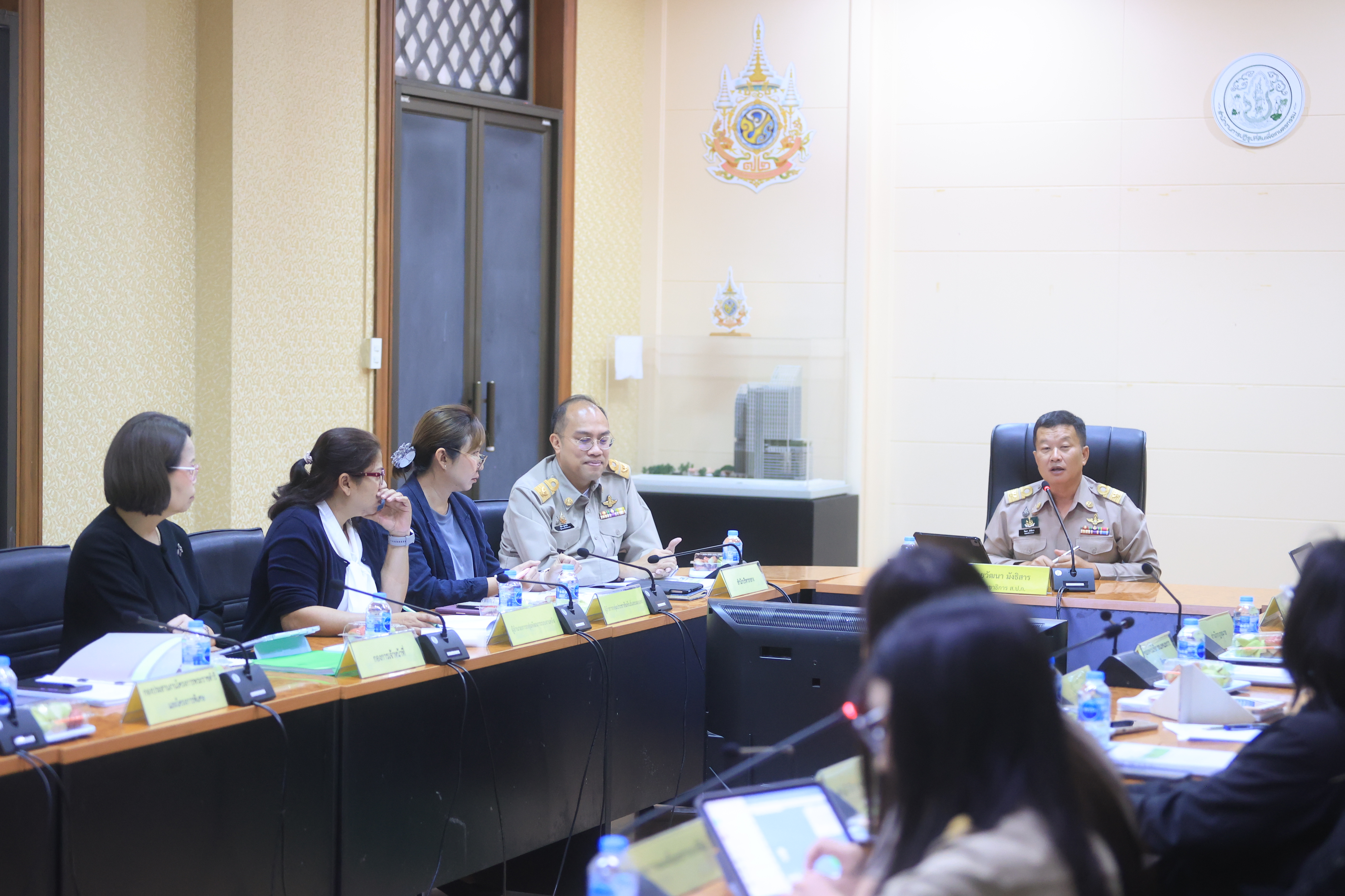 title - ส.ป.ก. ประชุมคณะกรรมการข้อมูลข่าวสารของราชการของสำนักงานการปฏิรูปที่ดินเพื่อเกษตรกรรม ครั้งที่ 5/2569